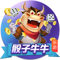 关于埃基蒂克的13件事：24