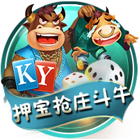 新援加盟！埃斯图皮尼安已抵达签约现场，并为球迷签名