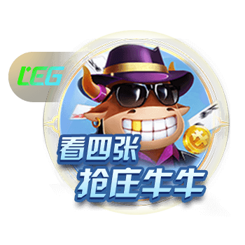 罗马诺：布鲁日1000万欧签A