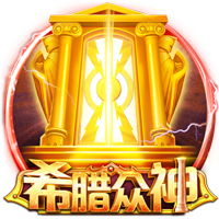 打入唯一进球，官方：萨卡当选阿森纳1