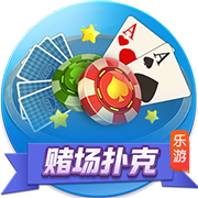 官方：热刺后卫菲利普斯再次租借加盟斯托克城