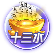 官方：罗马从尤文青年队签下18岁门将泽勒兹尼，合约至2029年