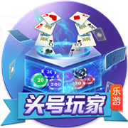 冠军后卫😉穆雷发推：大家最喜欢的季后赛比赛是？