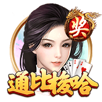 德天空：埃因霍温加入对万纳尔争夺，球员离开拜仁可能性越来越大