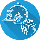 斯卢茨基：点球大战有两次机会能终结比赛 现在还沉浸在情绪当中