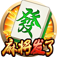 新援加盟！埃斯图皮尼安已抵达签约现场，并为球迷签名