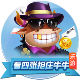 罗马诺：租借+1000万买断选项，米兰后卫埃默森转会贝西克塔斯HWG