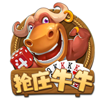 总价9500万！RMC：埃基蒂克已与利物浦签约，今晚随队前往季前赛