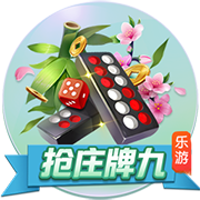被仇人扒开腿狂躁怀孕集合版