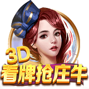 见证签约！现场约有200名巴萨球迷等待拉什福德作为新援亮相
