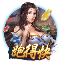 记者：尽管沙特报价诱人，但朗斯后卫马查多希望留队竞争世界杯