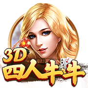 新援加盟！埃斯图皮尼安已抵达签约现场，并为球迷签名
