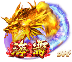 记者：尽管沙特报价诱人，但朗斯后卫马查多希望留队竞争世界杯