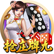 塞尔：皇马今夏不会出售卡马文加与塞巴略斯 罗德里戈可能离队