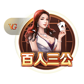 科贝：拜仁、利物浦、阿森纳确实在关注罗德里戈，转会费1亿左右