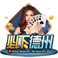 德转列利物浦新赛季主力阵：左边锋加克波，埃基蒂克等4新援在列