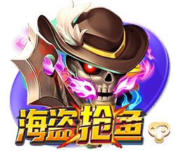 迪马济奥：罗马有意18岁中场伯纳尔，并已与巴萨接触