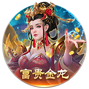 斯基拉：哈托与切尔西达成原则性协议，合约将至2033年