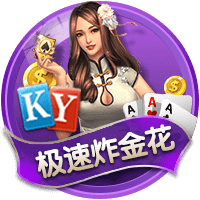 阿里纳斯：刷数据是比赛的一部分 双煞&詹姆斯&约基奇都是如此