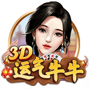 费用约4000万欧！罗马诺：切尔西与后卫哈托达协议，他已要求离队
