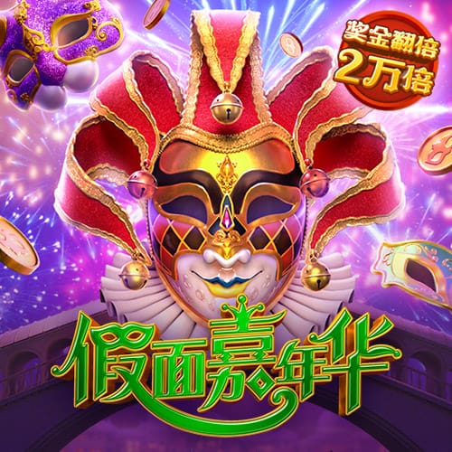 罗马诺：马里奥将和尤文签约5年，周四进行体检