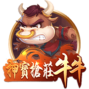 手握7号签！步行者官方晒历史第7顺位球星：库里/穆雷/兰德尔在列