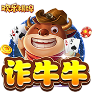 👀太阳报：皇马准备1亿镑报价罗德里 阿隆索敦促高层今夏就试探