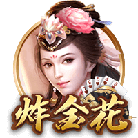 斯卢茨基：点球大战有两次机会能终结比赛 现在还沉浸在情绪当中