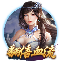 意媒：尤文有意维罗纳29岁门将蒙迪珀，但要先决定是否出售佩林