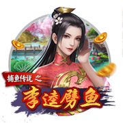 官方：热刺后卫菲利普斯再次租借加盟斯托克城