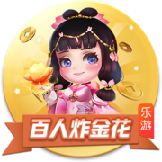 迪马济奥：罗马有意18岁中场伯纳尔，并已与巴萨接触