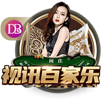 曼联告别拉什福德：共为红魔出场426次，打入138粒进球