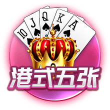 斯卢茨基：点球大战有两次机会能终结比赛 现在还沉浸在情绪当中