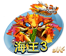 阿斯报：姆巴佩身披皇马10号几成定局，贡萨洛有望身披9号球衣