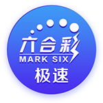 官方：尤文图斯与27岁后卫加蒂续约至2030年