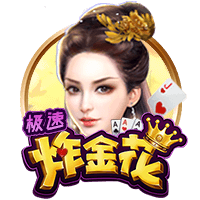 韦世豪：我看到很多来自全国各地友好的球迷，他们给了我力量