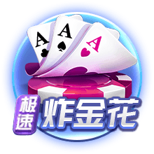 曼联告别拉什福德：共为红魔出场426次，打入138粒进球