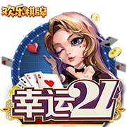 德天空：莱比锡与蓝军已就西蒙斯开启谈判，预计很快收到首份报价