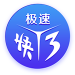 邮报：拉什福德与拉波尔塔等俱乐部高层共进晚餐，庆祝他加盟巴萨
