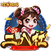 罗马诺：租借+1000万买断选项，米兰后卫埃默森转会贝西克塔斯HWG