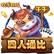 记者：恰20、比塞克、泽林斯基、帕瓦尔接受体检，恢复情况良好