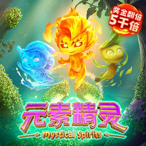 未战先怯！前锋刘诚宇被安排在第10个罚点，之后就是门将互射
