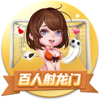 星空平台移动版