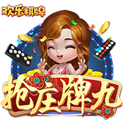 塞尔：皇马今夏不会出售卡马文加与塞巴略斯 罗德里戈可能离队