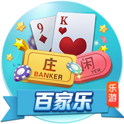 红军有意？记者：罗德里戈想先和阿隆索确定是否留队&皇马要9千万